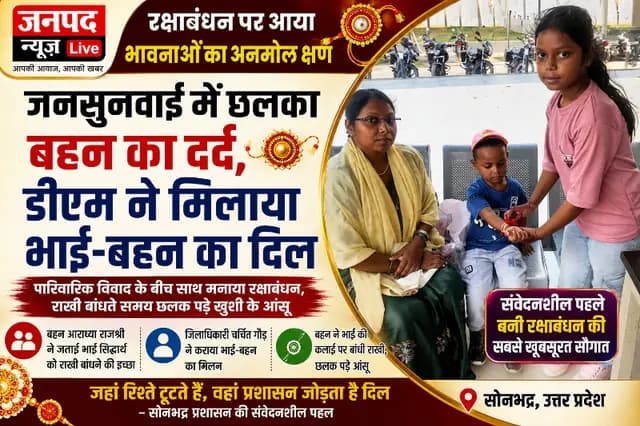 news-img