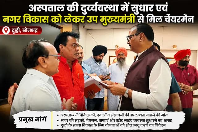 news-img