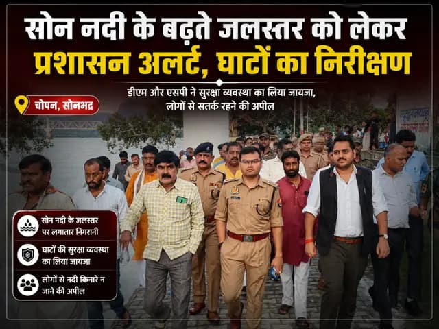news-img