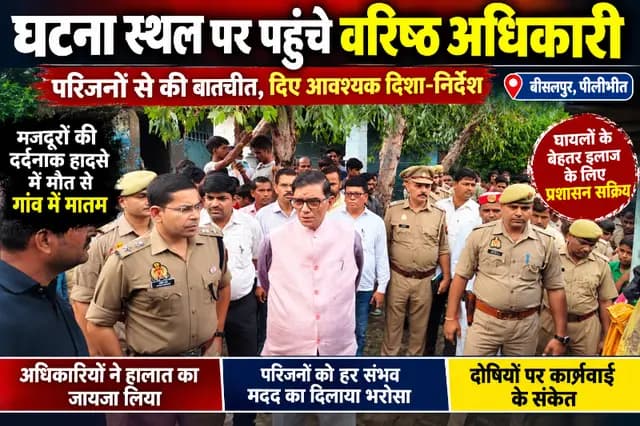 news-img