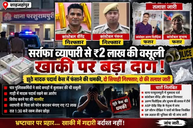 news-img