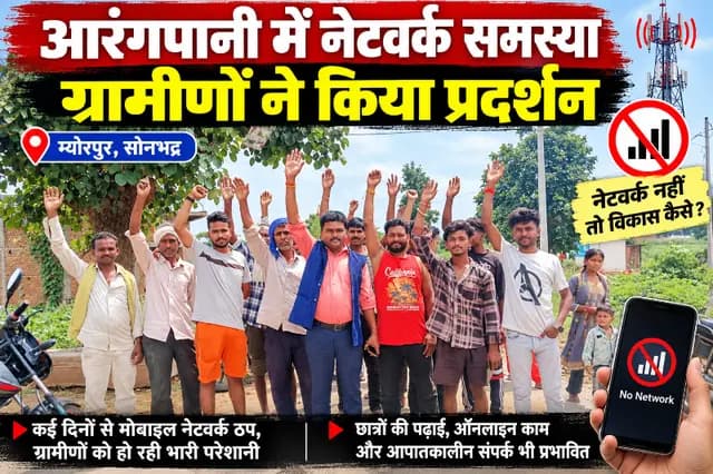 news-img