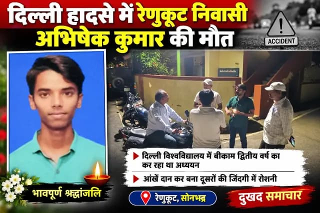 news-img