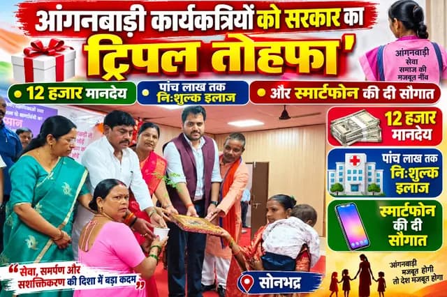 news-img
