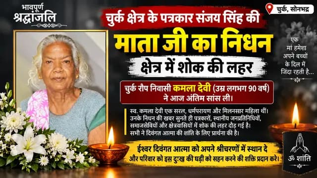 news-img