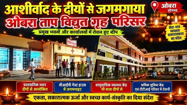 news-img