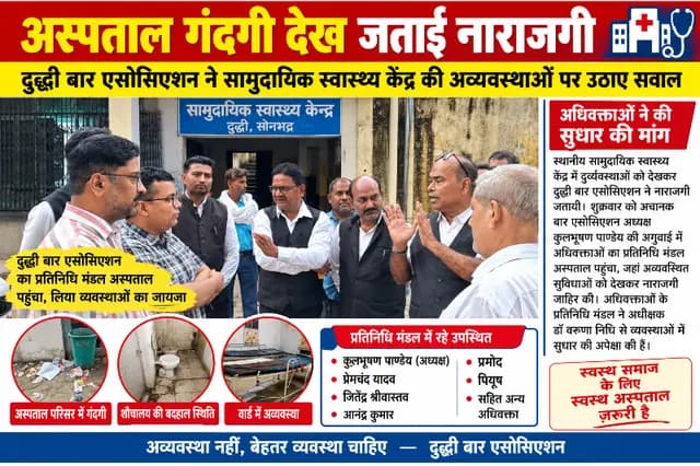 news-img