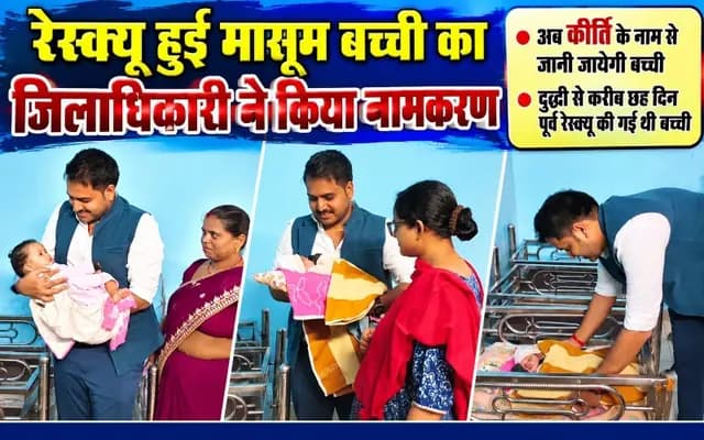 news-img