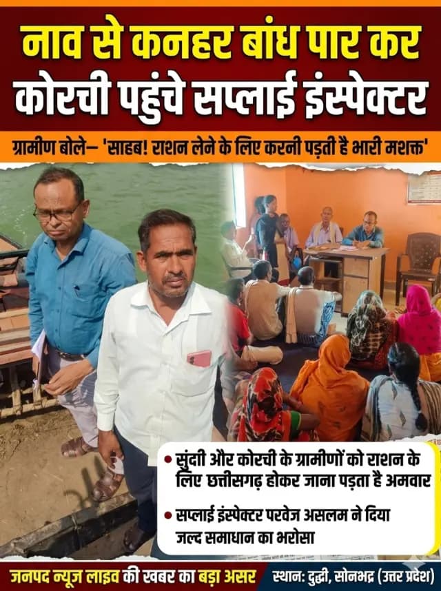 news-img