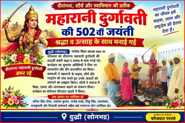 news-img