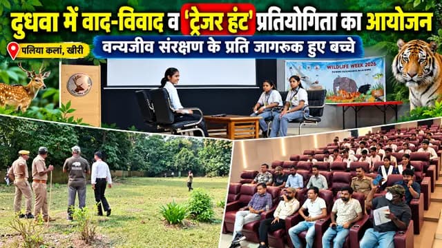 news-img