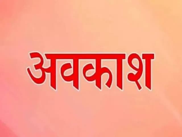 news-img