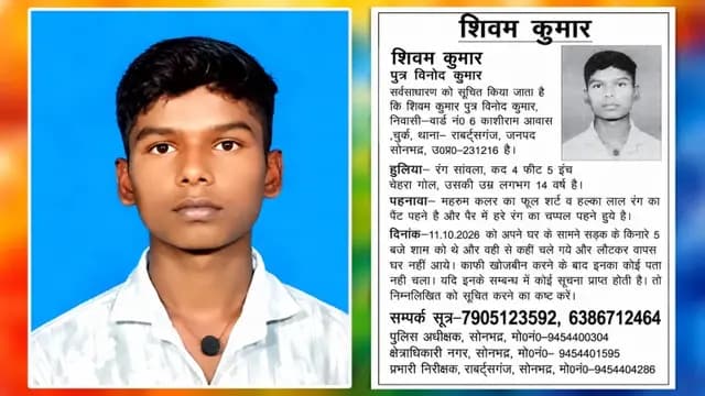 news-img