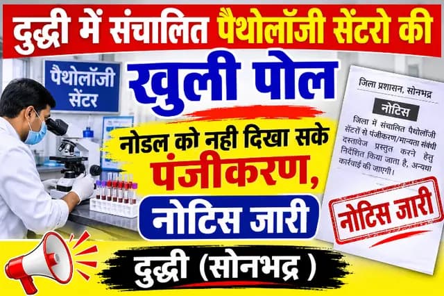 news-img