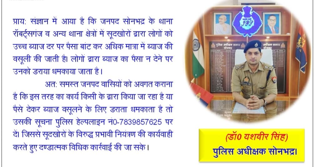 news-img