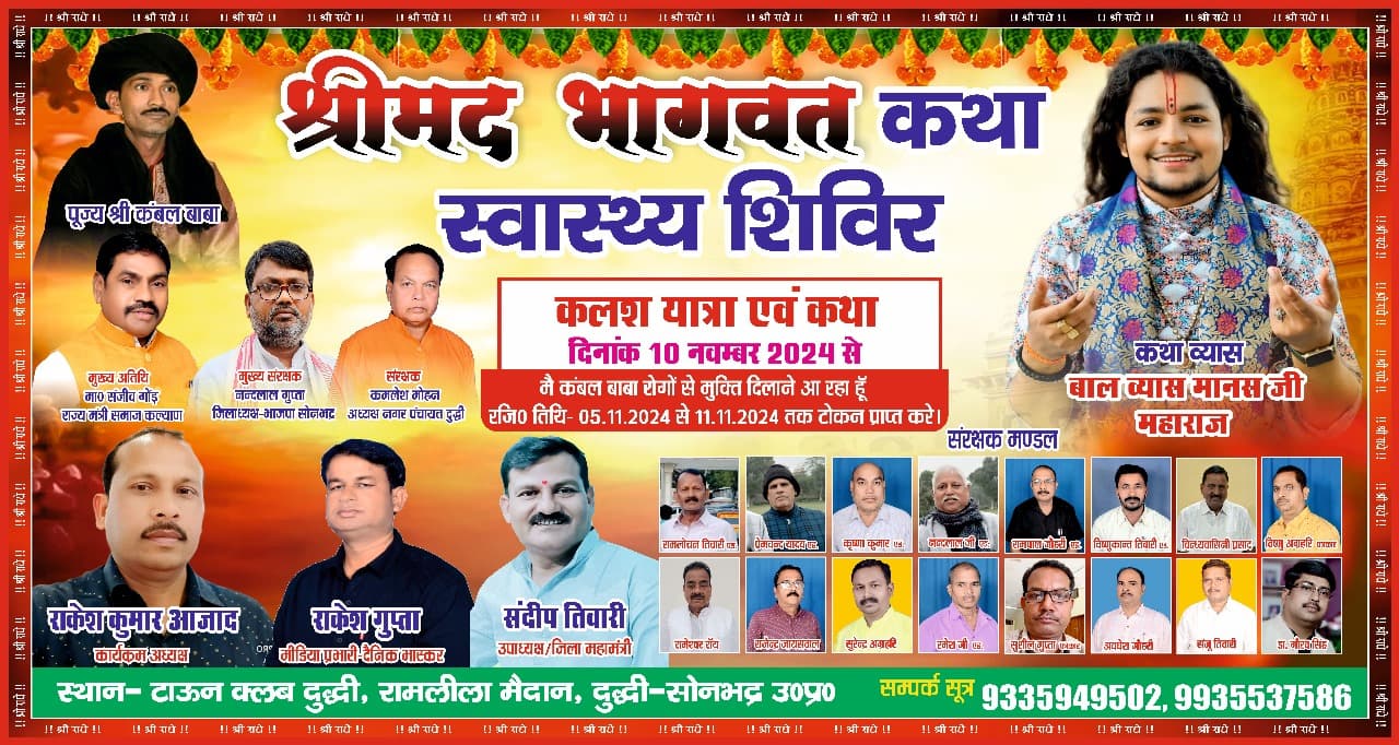 news-img