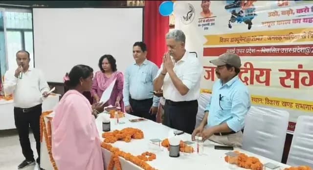 news-img