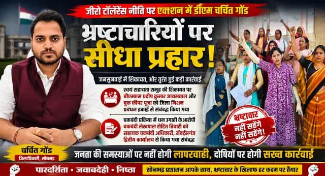news-img