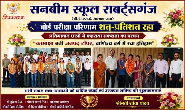 news-img
