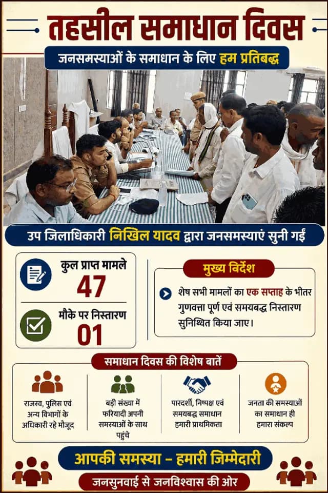 news-img