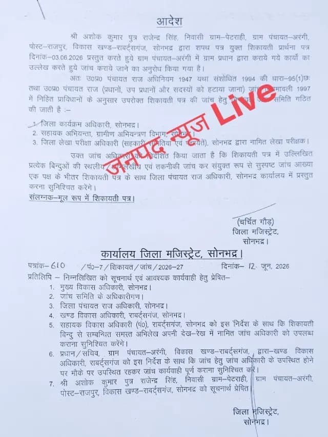 news-img