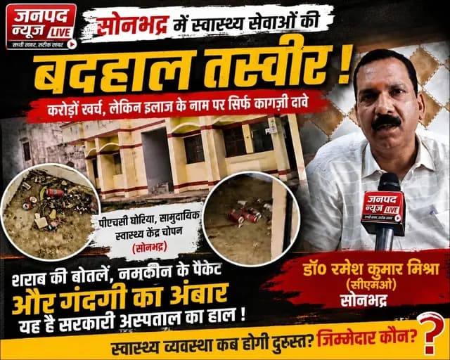 news-img