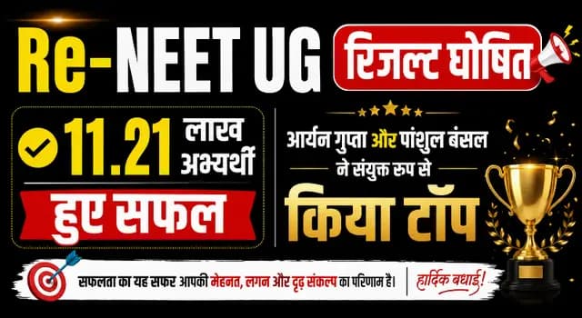 news-img