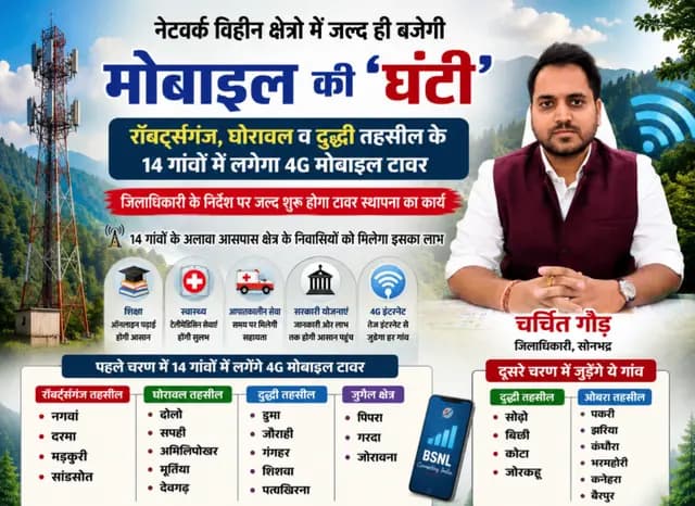news-img
