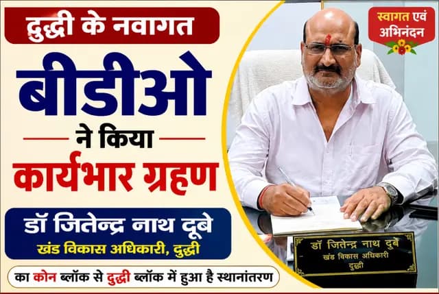 news-img
