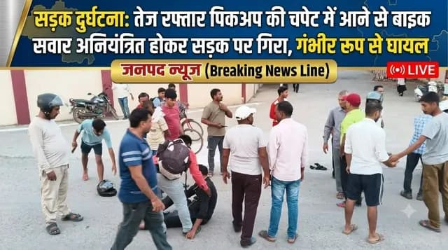 news-img