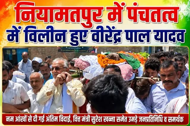 news-img