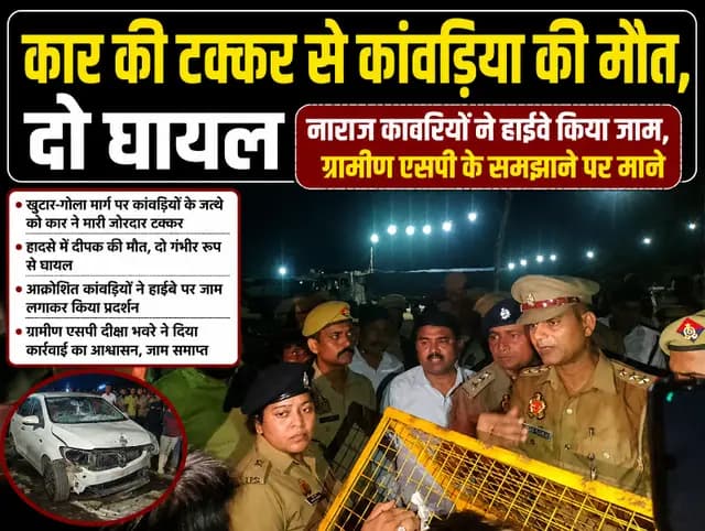 news-img