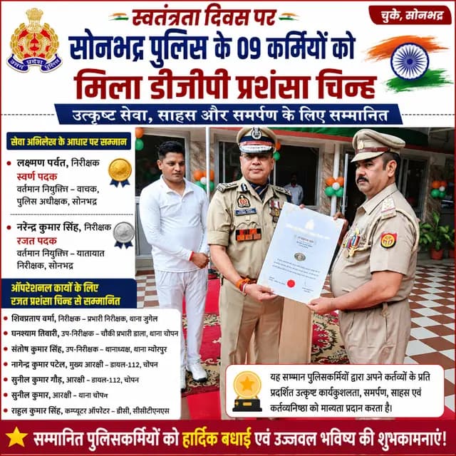 news-img