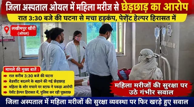 news-img