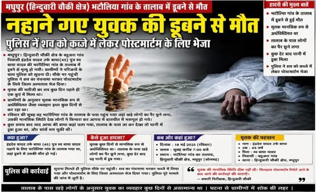 news-img