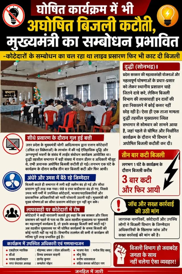 news-img