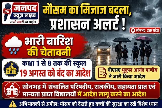news-img