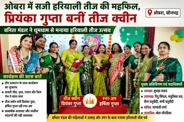 news-img