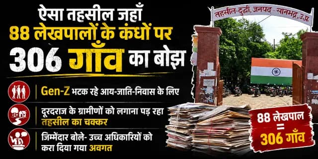 news-img