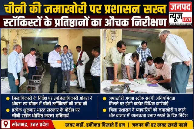 news-img