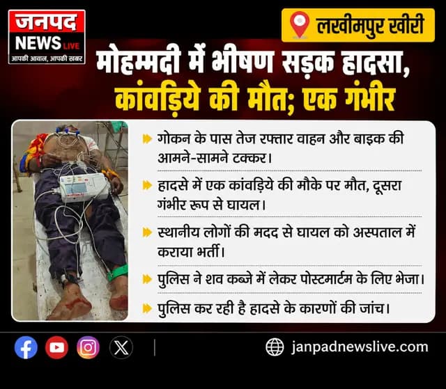 news-img
