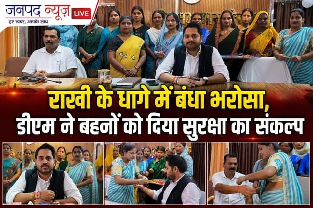 news-img