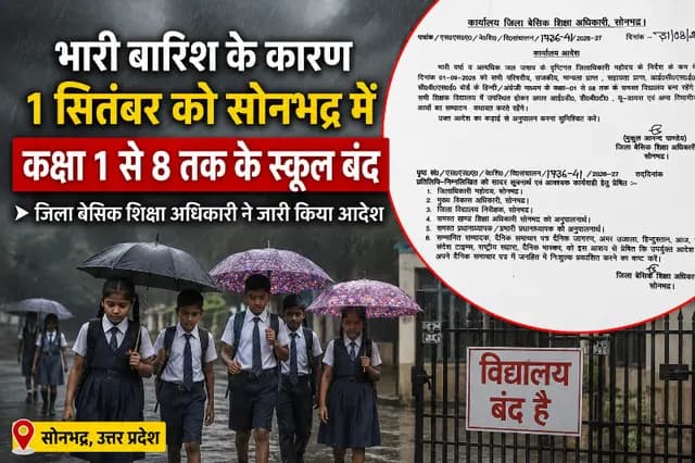 news-img