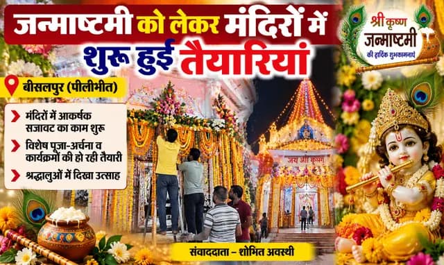 news-img