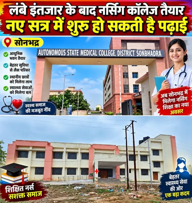 news-img