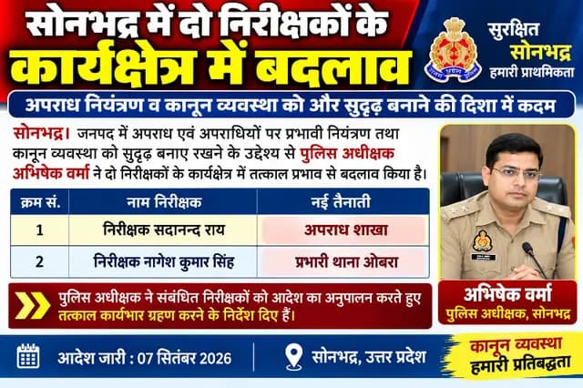 news-img