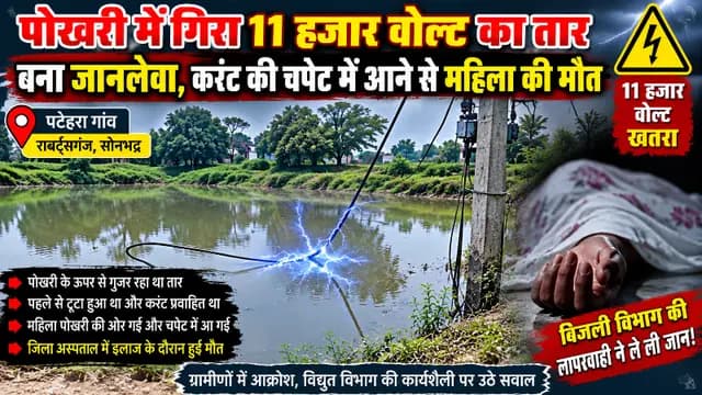 news-img