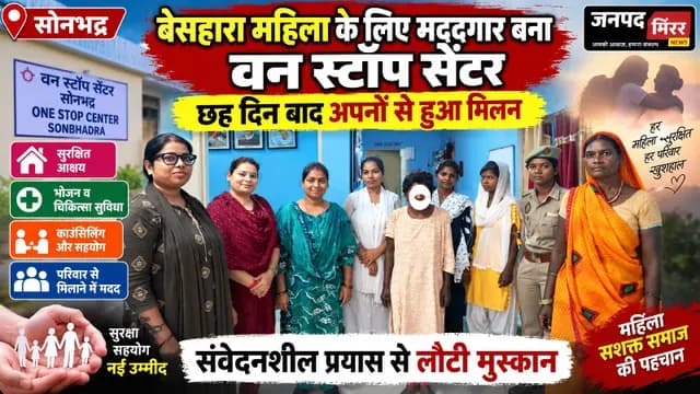 news-img