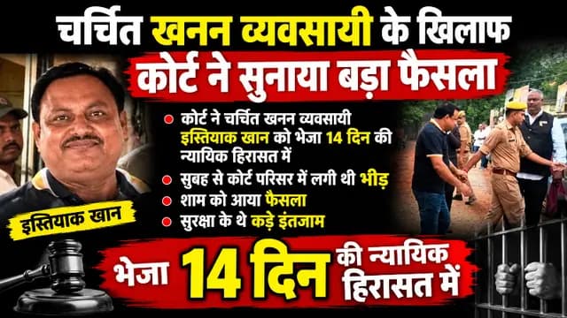 news-img