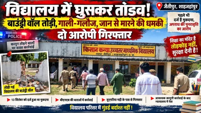 news-img